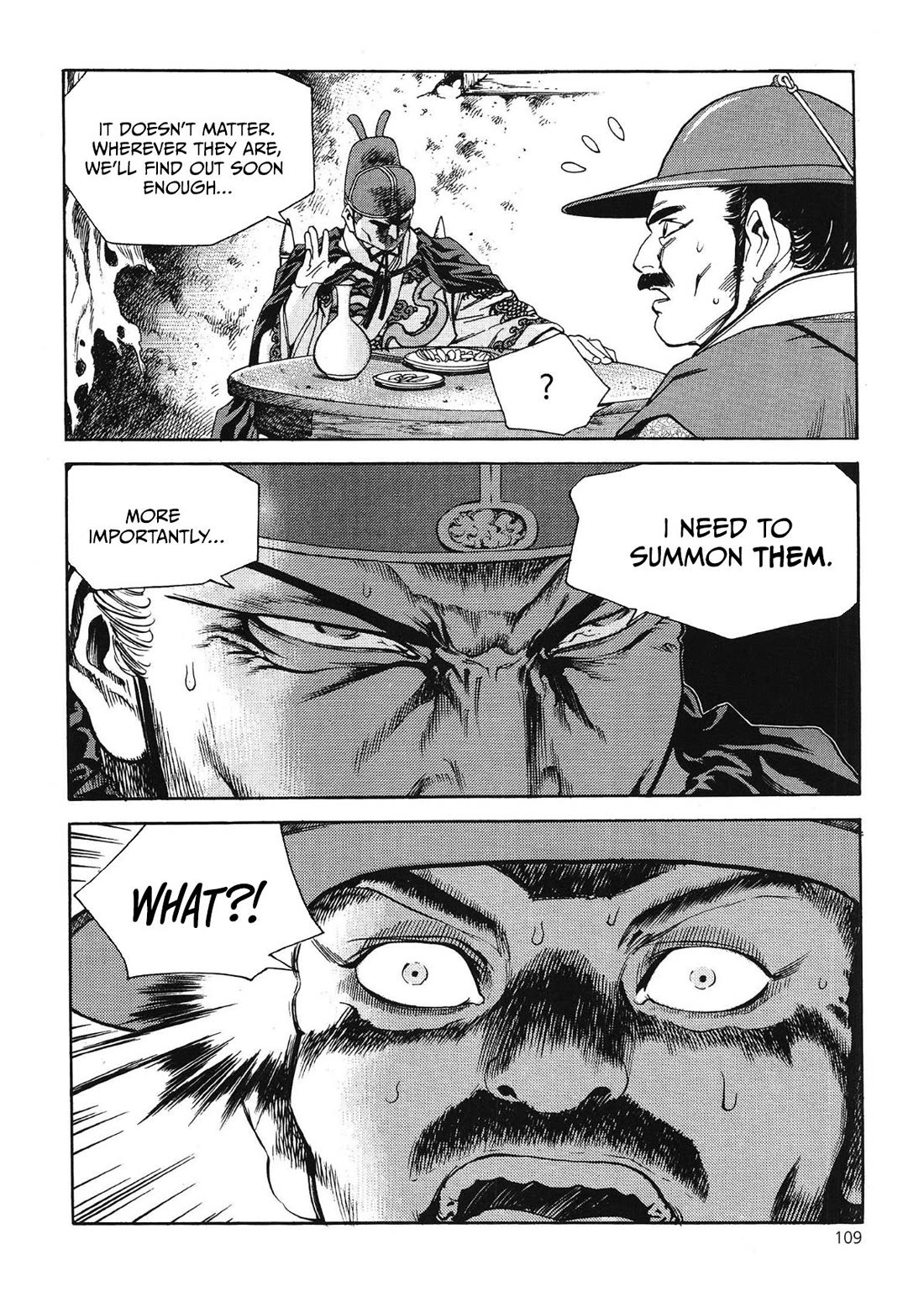 Yongbi the Invincible - A Side Story Chapter 45 page 15 - Chapter 45
