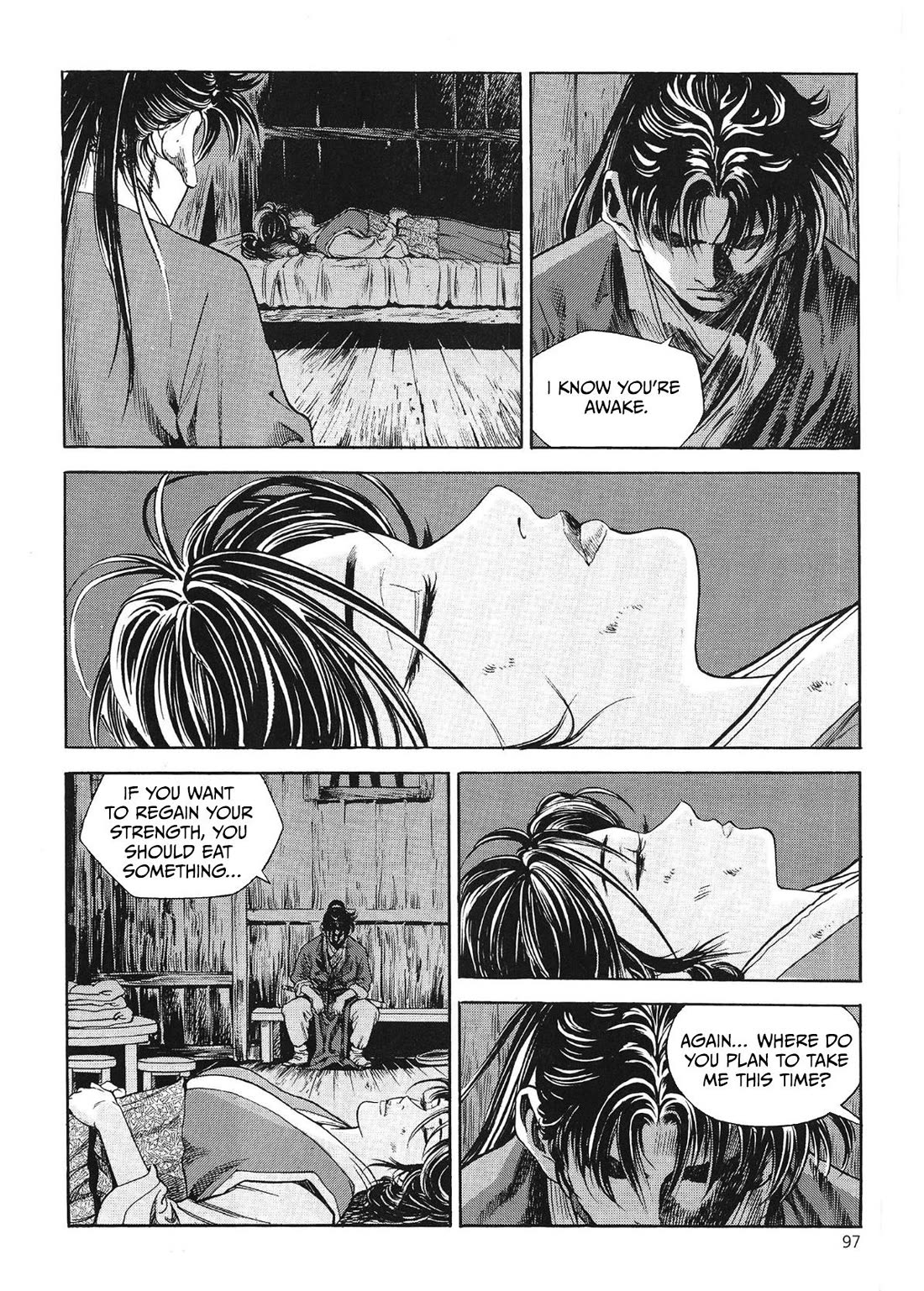 Yongbi the Invincible - A Side Story Chapter 45 page 3 - Chapter 45
