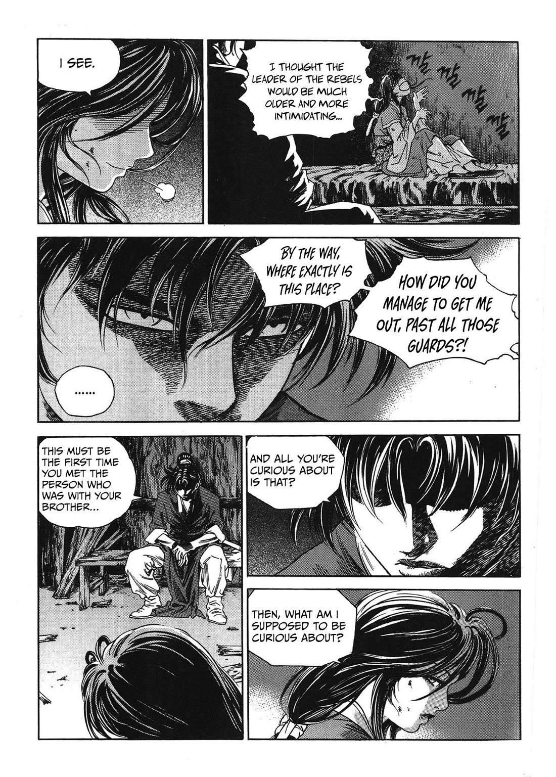 Yongbi the Invincible - A Side Story Chapter 45 page 5 - Chapter 45