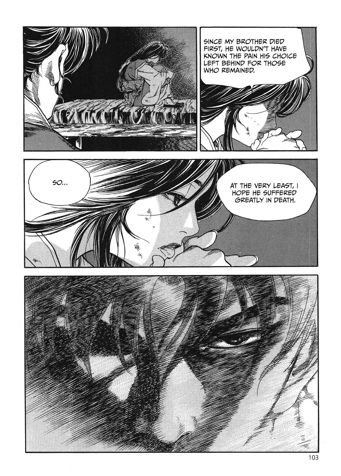 Yongbi the Invincible - A Side Story Chapter 45 page 9 - Chapter 45
