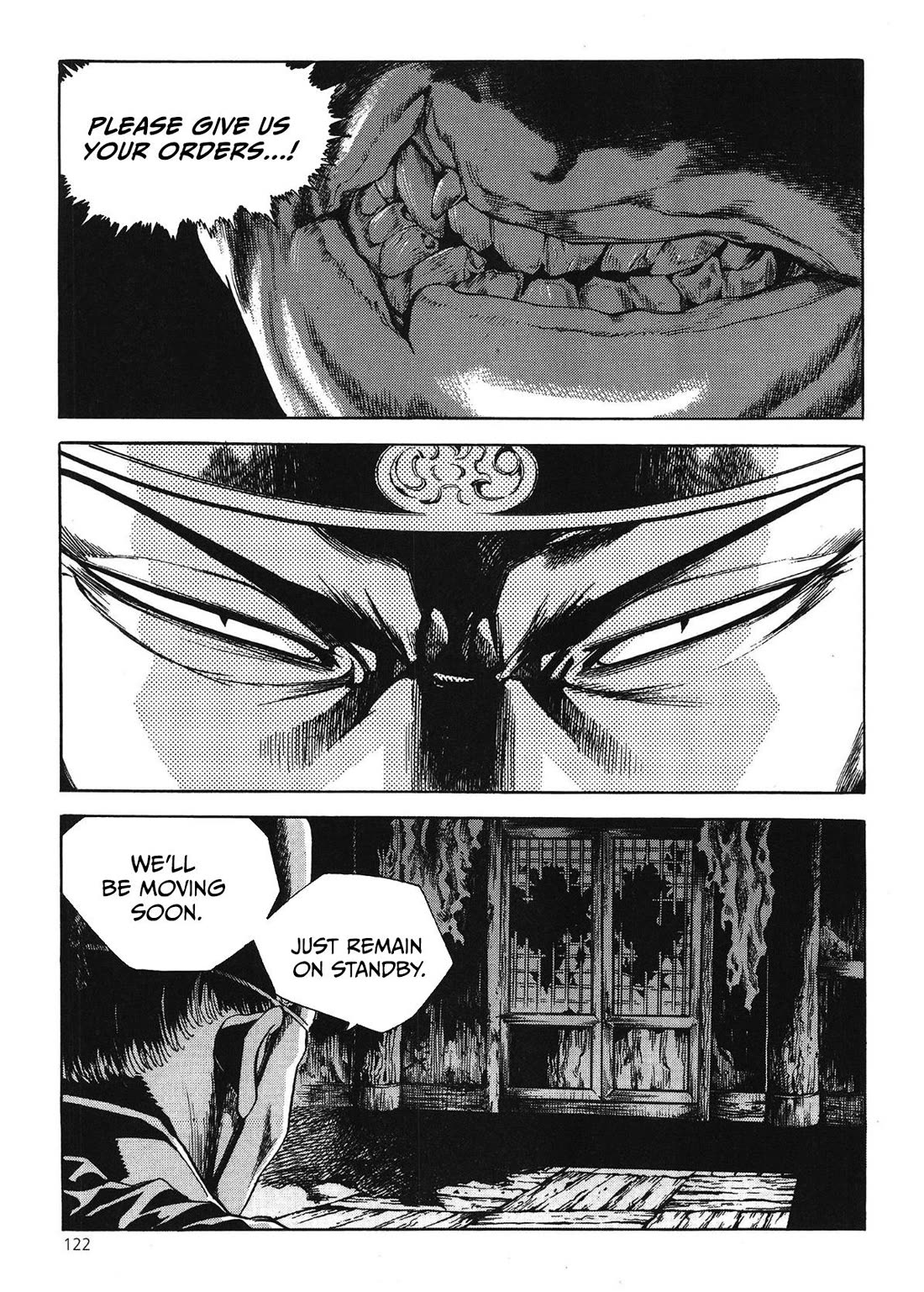 Yongbi the Invincible - A Side Story Chapter 46 page 13 - Chapter 46