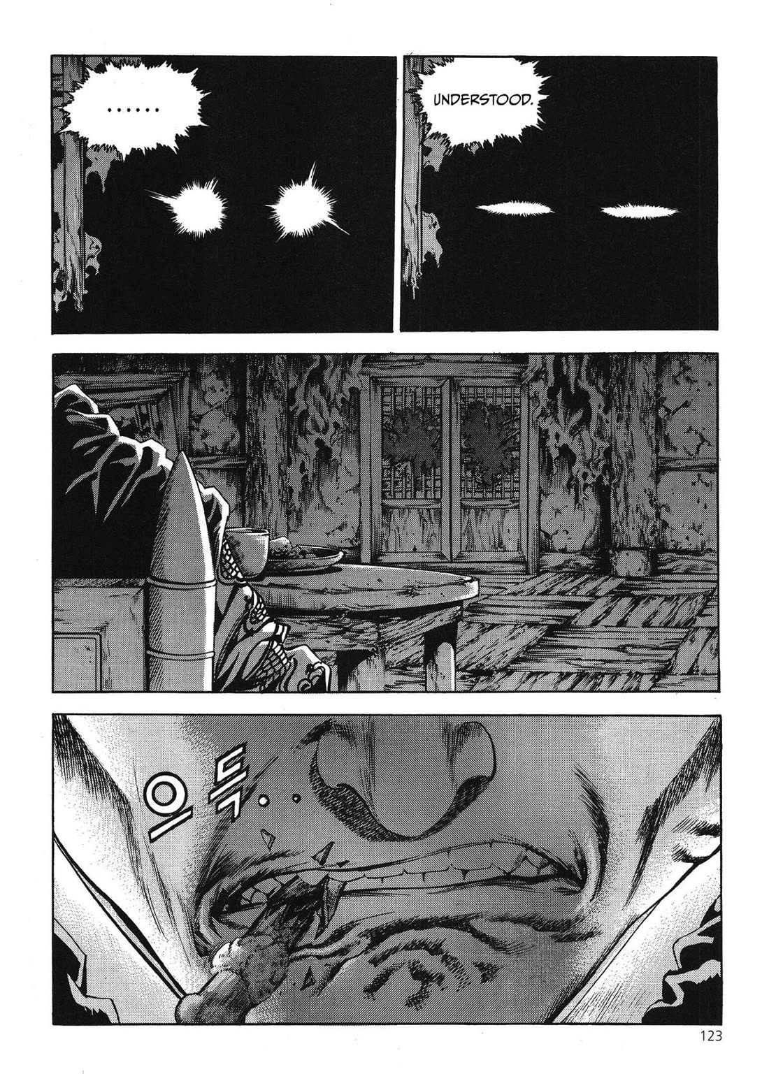 Yongbi the Invincible - A Side Story Chapter 46 page 14 - Chapter 46
