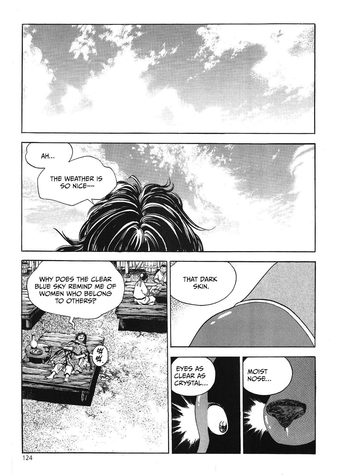 Yongbi the Invincible - A Side Story Chapter 46 page 15 - Chapter 46