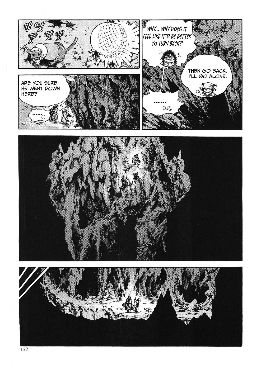 Yongbi the Invincible - A Side Story Chapter 46 page 23 - Chapter 46