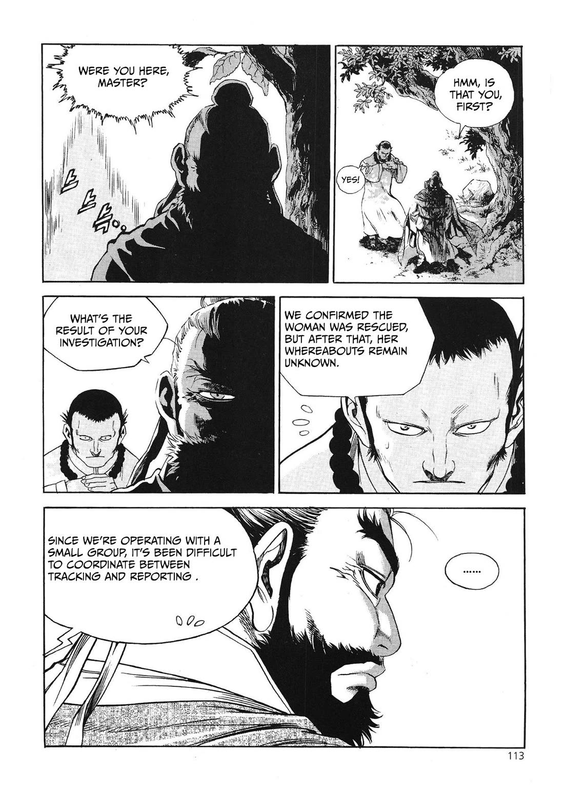 Yongbi the Invincible - A Side Story Chapter 46 page 4 - Chapter 46