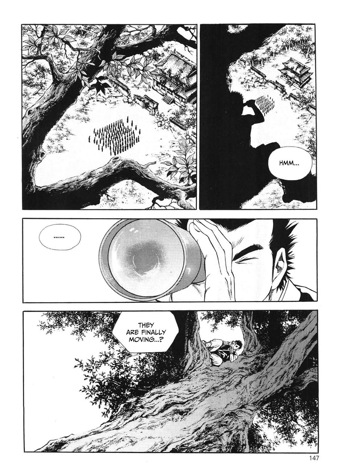 Yongbi the Invincible - A Side Story Chapter 47 page 14 - Chapter 47