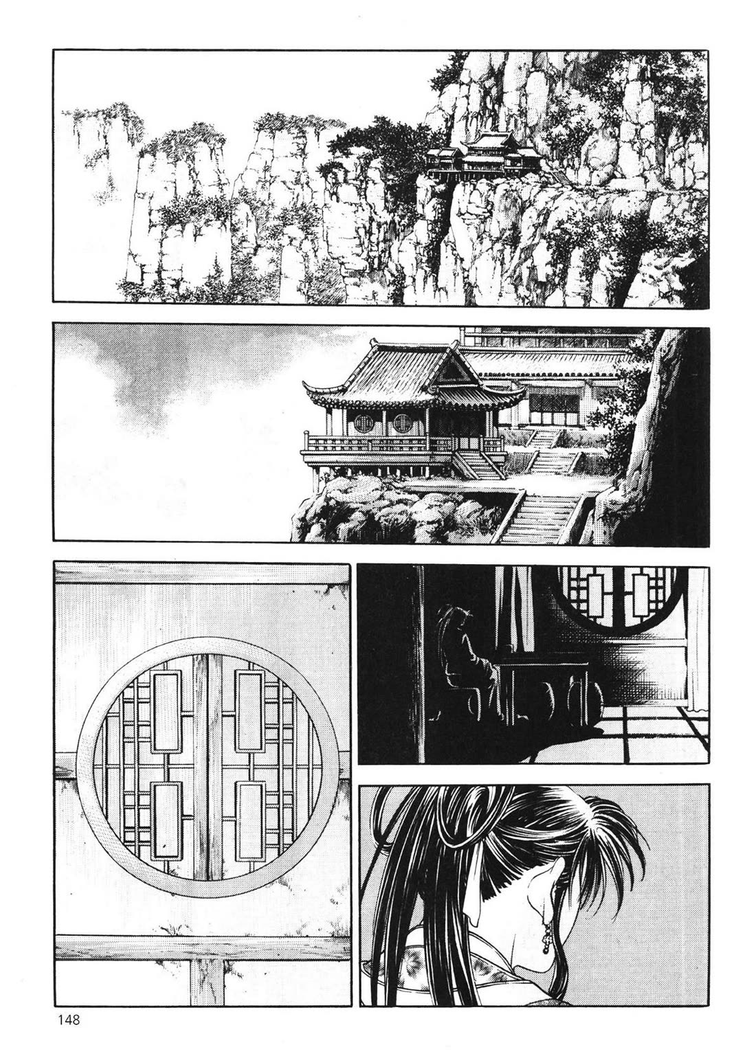 Yongbi the Invincible - A Side Story Chapter 47 page 15 - Chapter 47