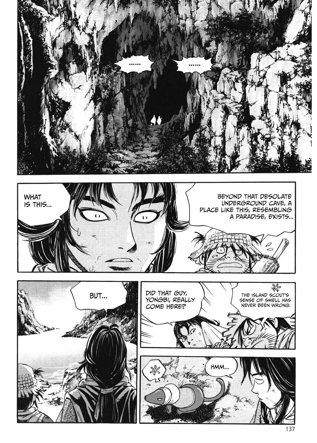 Yongbi the Invincible - A Side Story Chapter 47 page 4 - Chapter 47