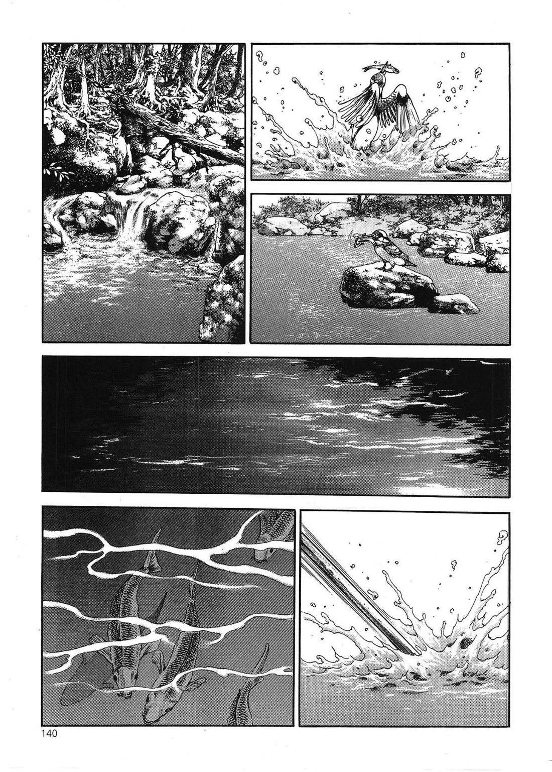 Yongbi the Invincible - A Side Story Chapter 47 page 7 - Chapter 47