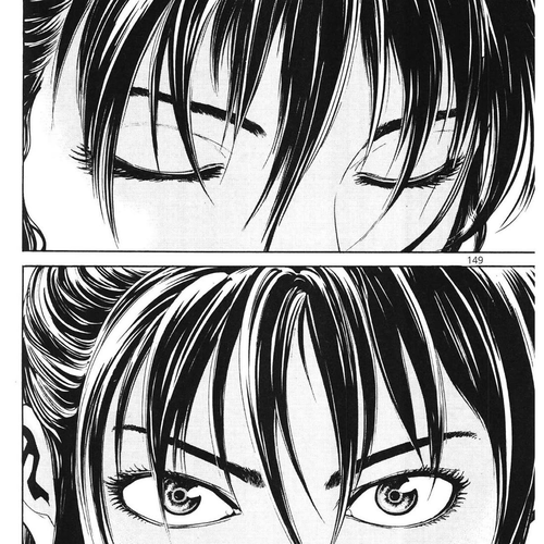 Yongbi the Invincible - A Side Story Chapter 47 cover