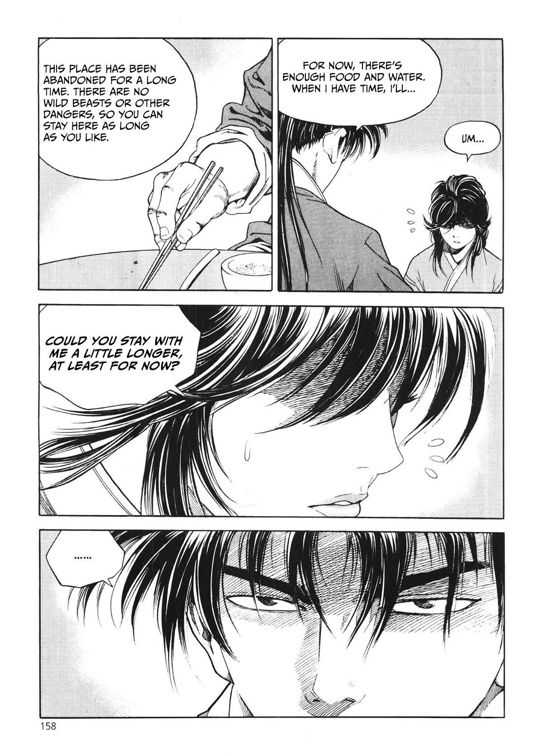 Yongbi the Invincible - A Side Story Chapter 48 page 11 - Chapter 48