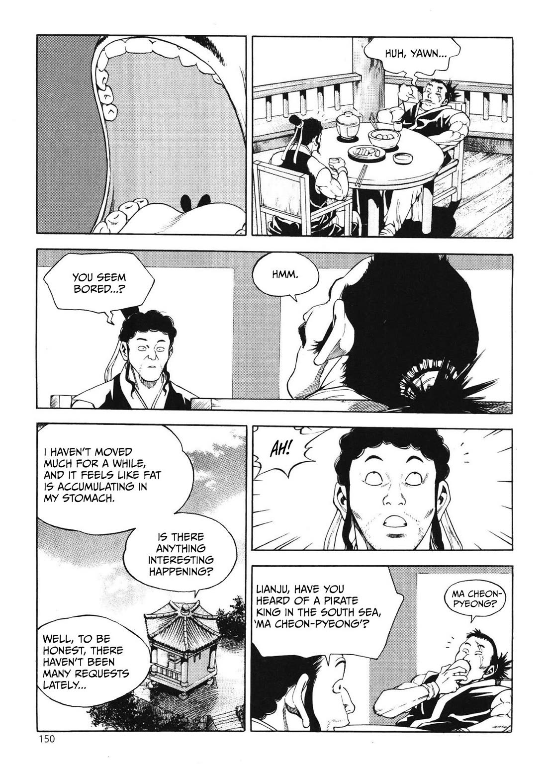 Yongbi the Invincible - A Side Story Chapter 48 page 3 - Chapter 48