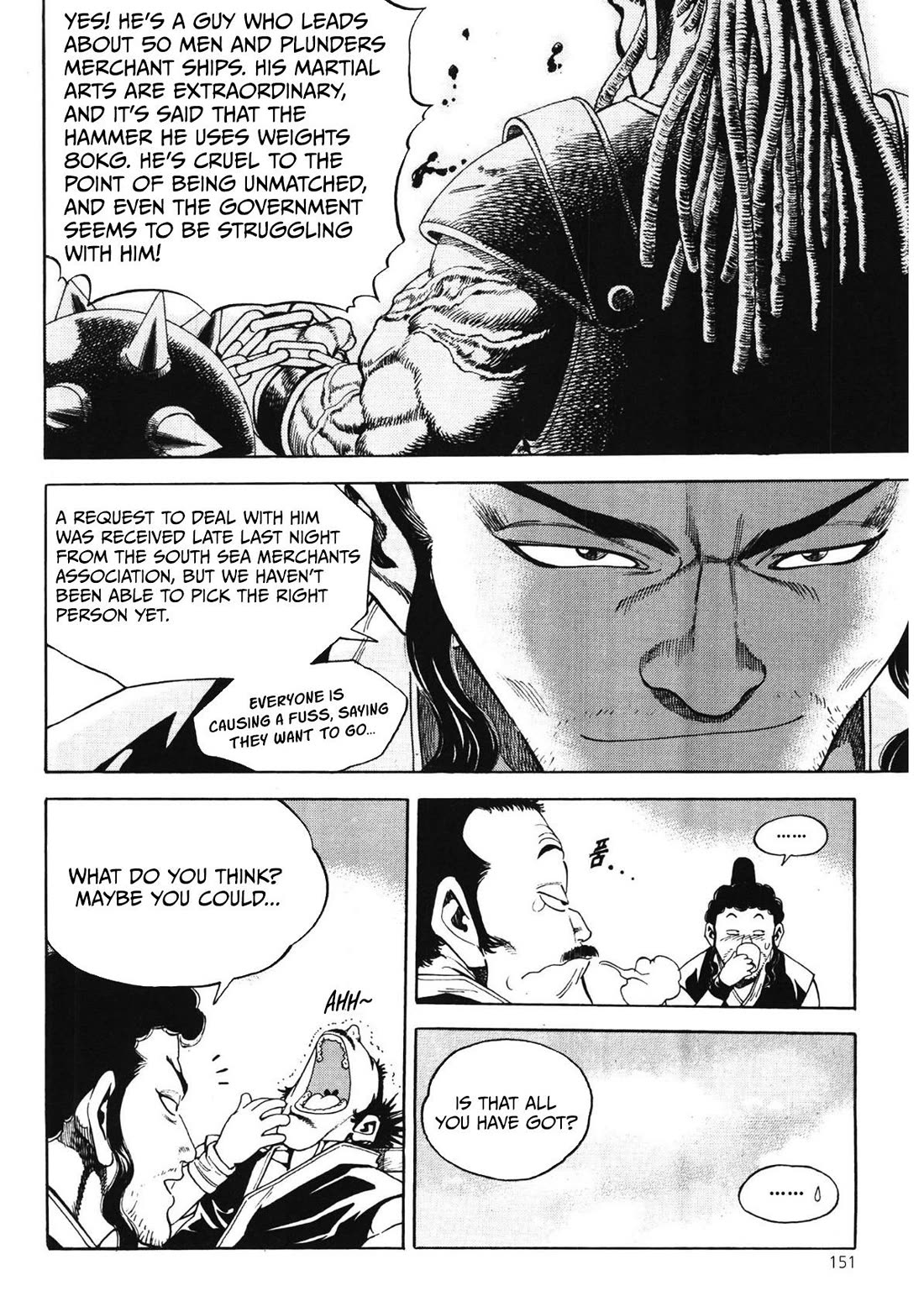 Yongbi the Invincible - A Side Story Chapter 48 page 4 - Chapter 48