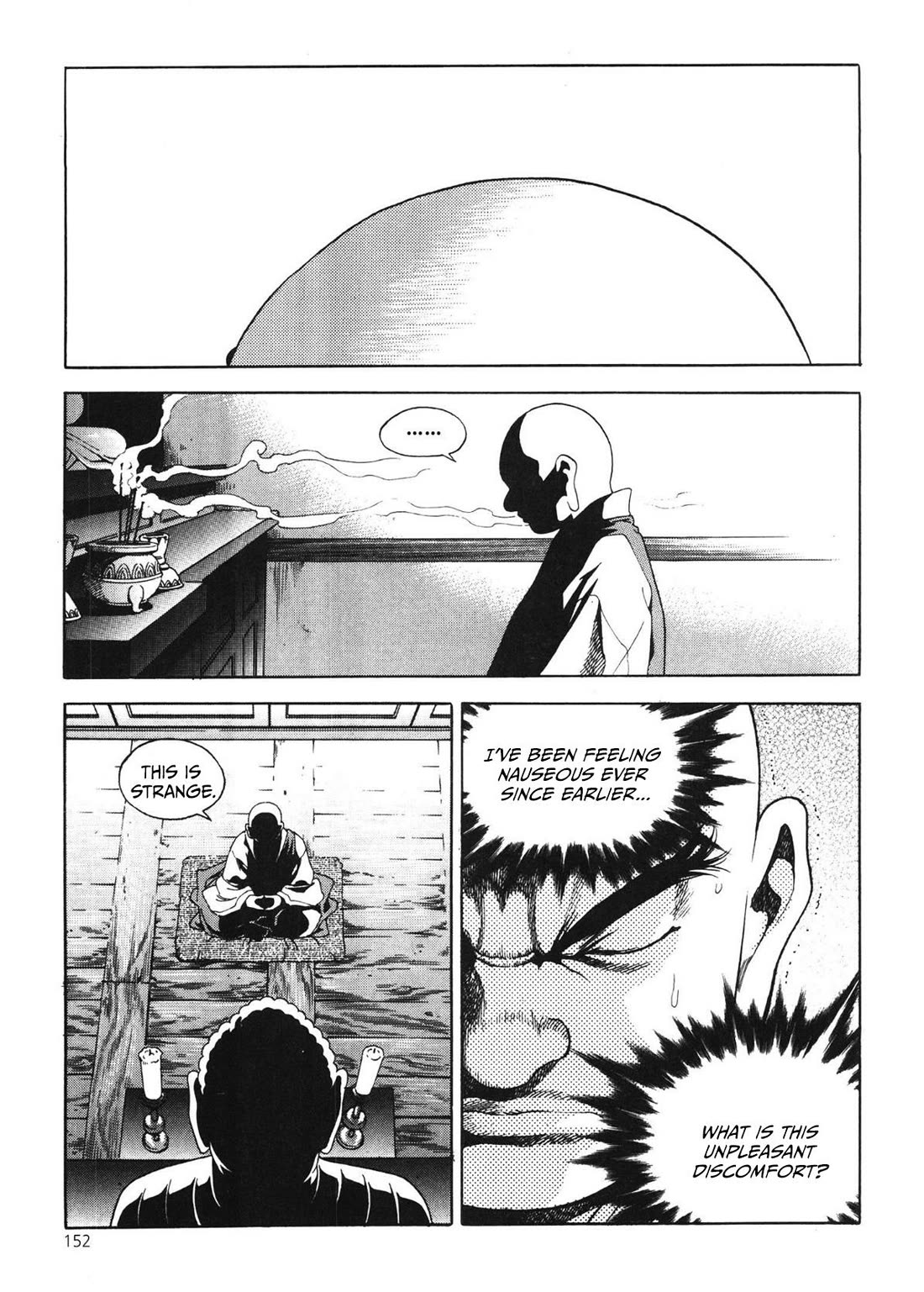 Yongbi the Invincible - A Side Story Chapter 48 page 5 - Chapter 48