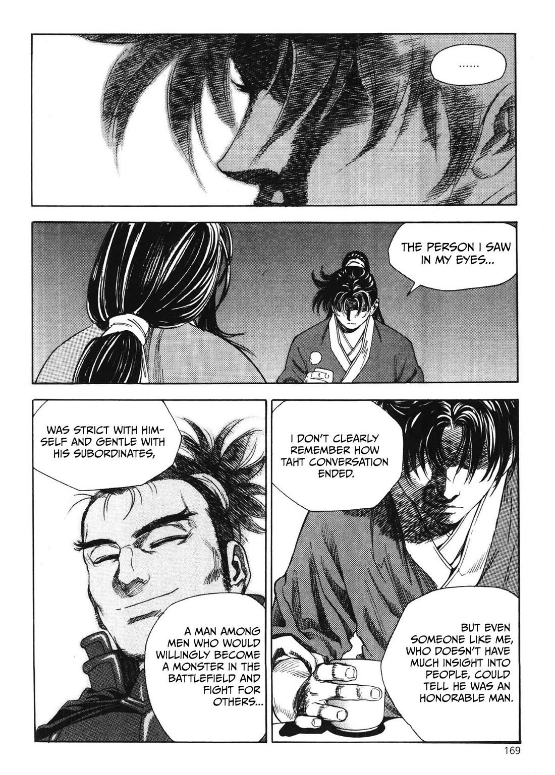 Yongbi the Invincible - A Side Story Chapter 49 page 12 - Chapter 49
