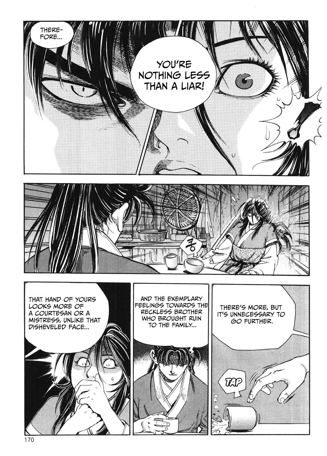 Yongbi the Invincible - A Side Story Chapter 49 page 13 - Chapter 49