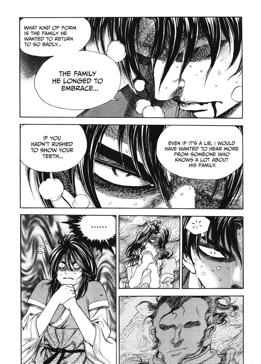 Yongbi the Invincible - A Side Story Chapter 49 page 15 - Chapter 49