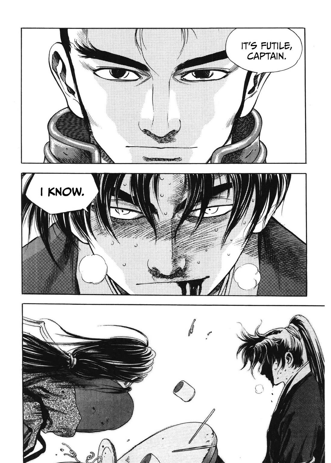 Yongbi the Invincible - A Side Story Chapter 49 page 16 - Chapter 49