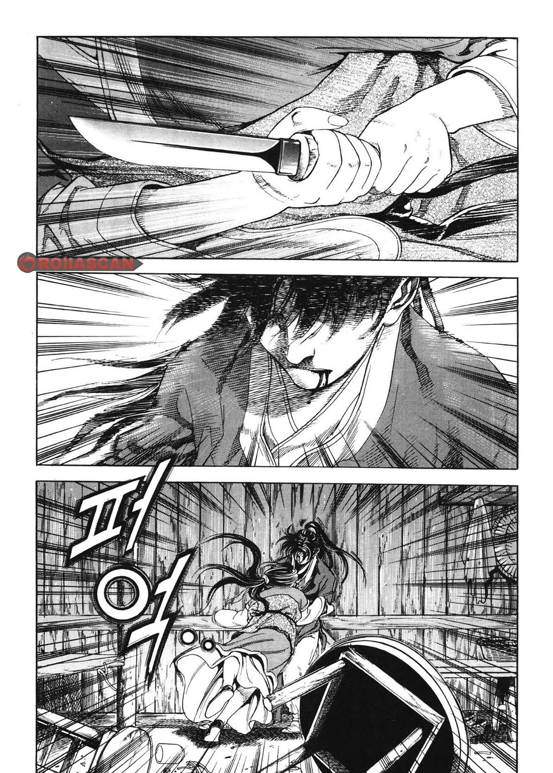 Yongbi the Invincible - A Side Story Chapter 49 page 17 - Chapter 49