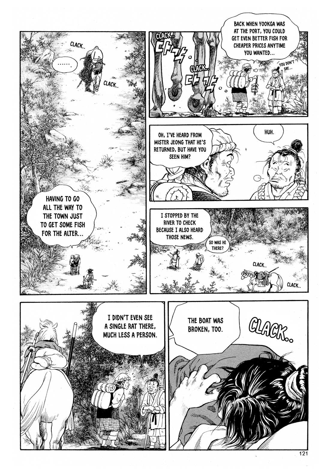 Yongbi the Invincible - A Side Story Chapter 5 page 10 - Chapter 5