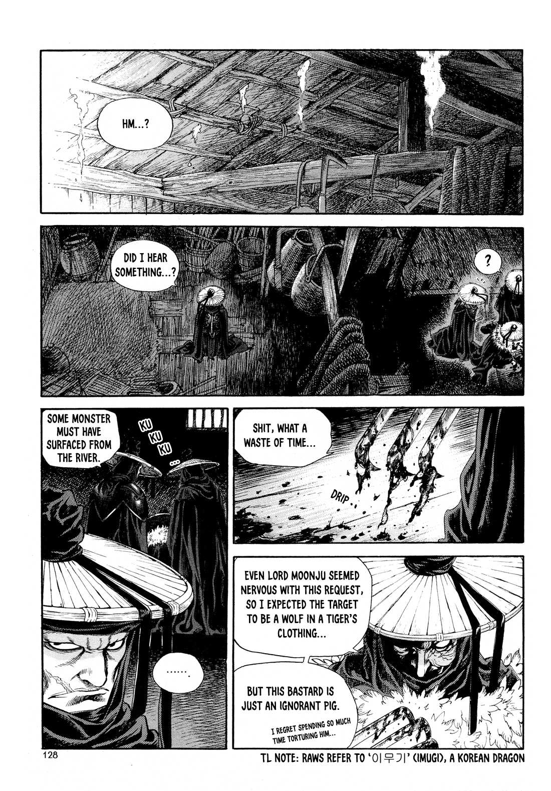 Yongbi the Invincible - A Side Story Chapter 5 page 17 - Chapter 5