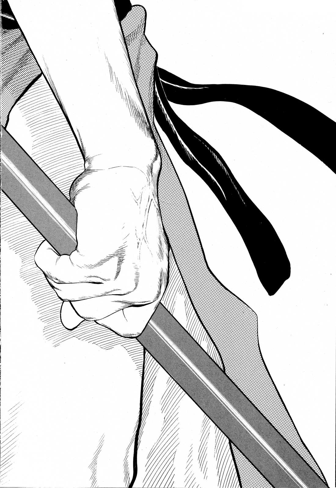 Yongbi the Invincible - A Side Story Chapter 5 page 2 - Chapter 5