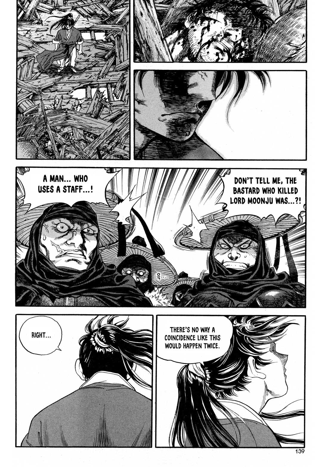 Yongbi the Invincible - A Side Story Chapter 5 page 28 - Chapter 5