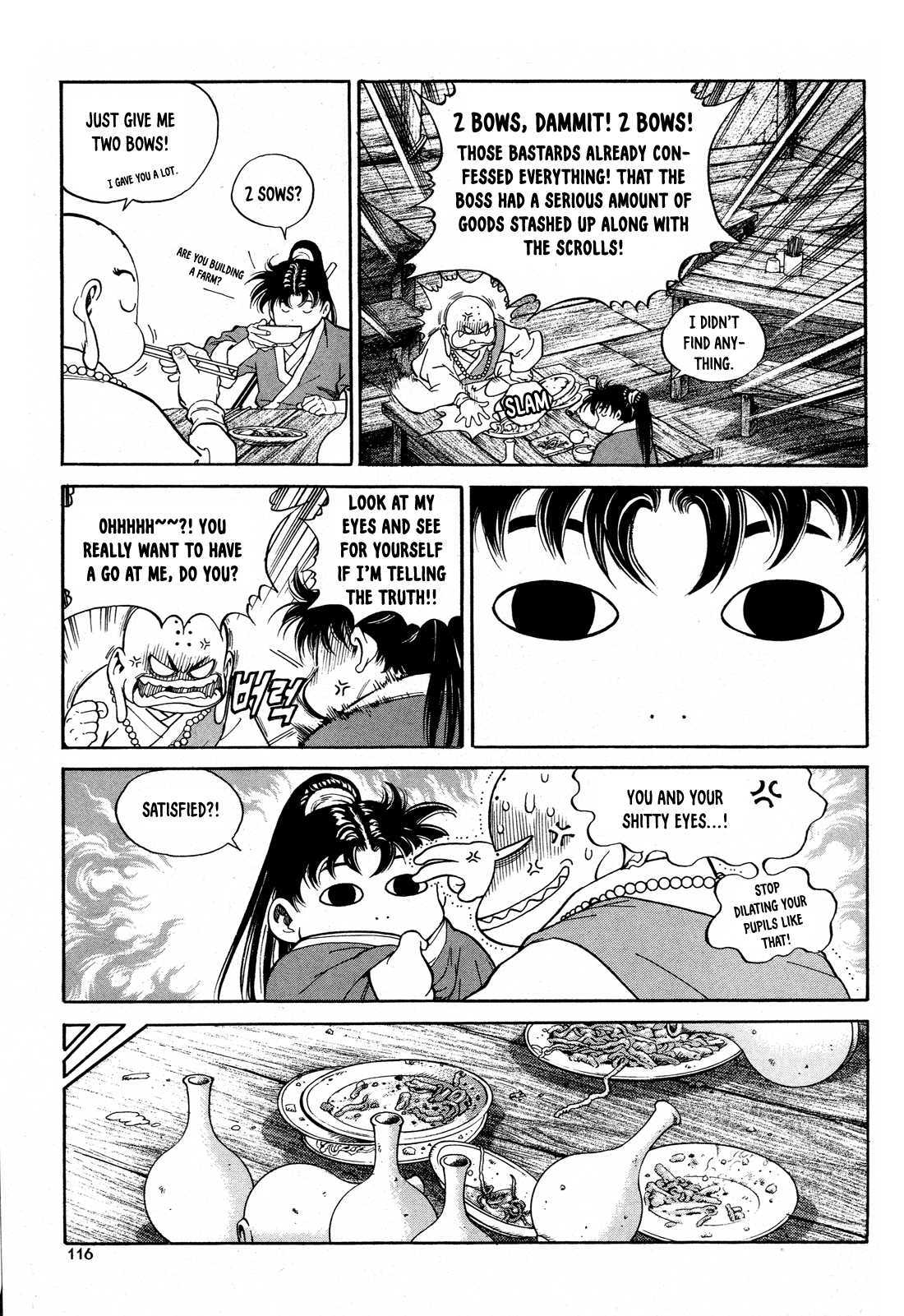 Yongbi the Invincible - A Side Story Chapter 5 page 5 - Chapter 5