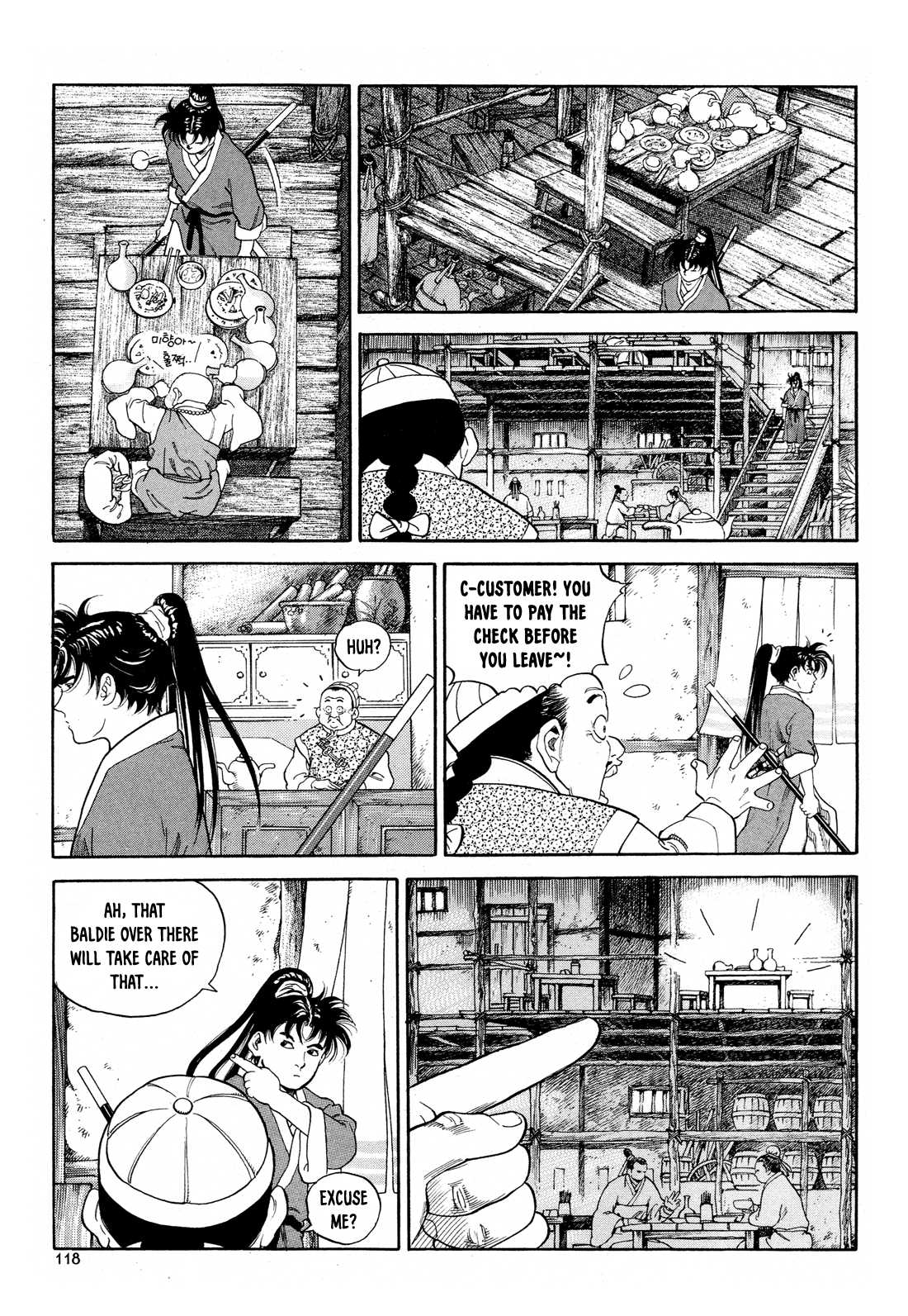 Yongbi the Invincible - A Side Story Chapter 5 page 7 - Chapter 5