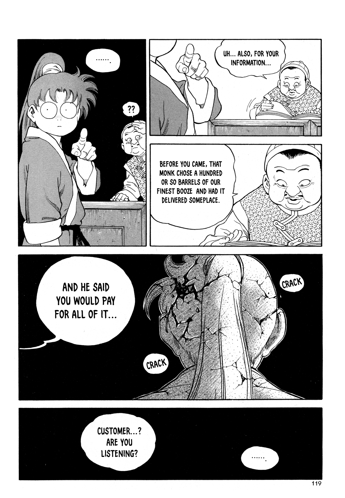 Yongbi the Invincible - A Side Story Chapter 5 page 8 - Chapter 5