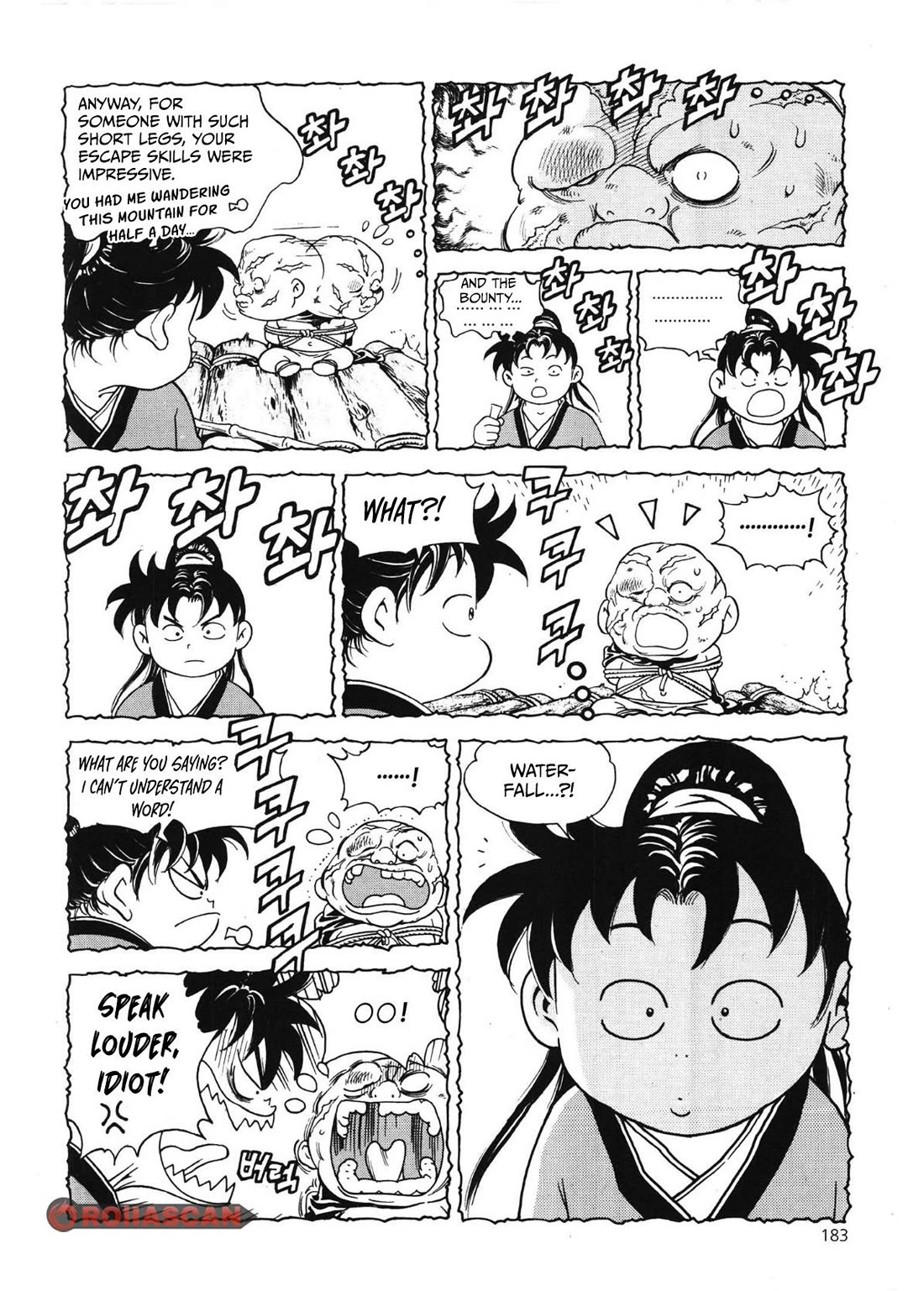 Yongbi the Invincible - A Side Story Chapter 50 page 10 - Chapter 50