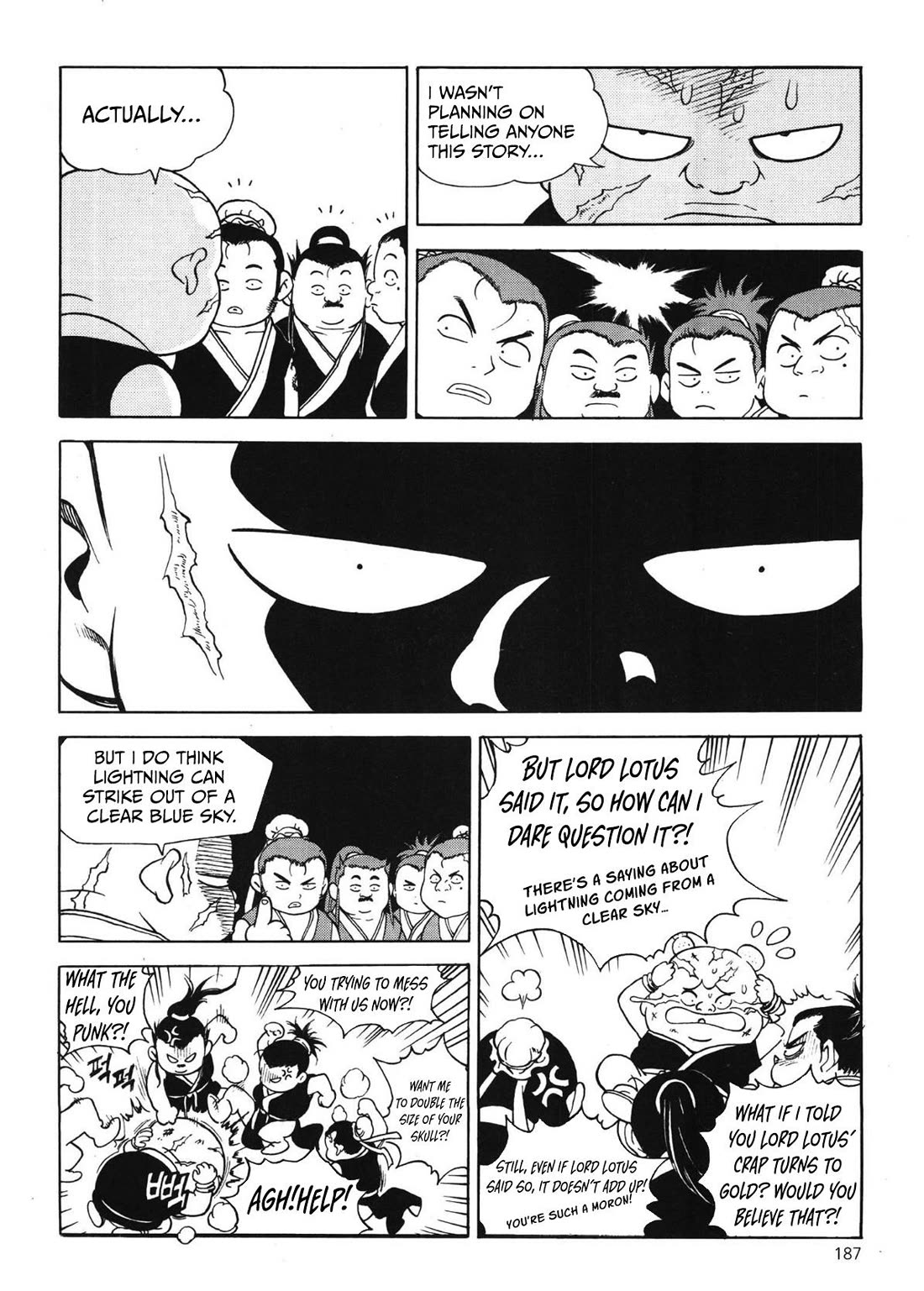 Yongbi the Invincible - A Side Story Chapter 50 page 14 - Chapter 50