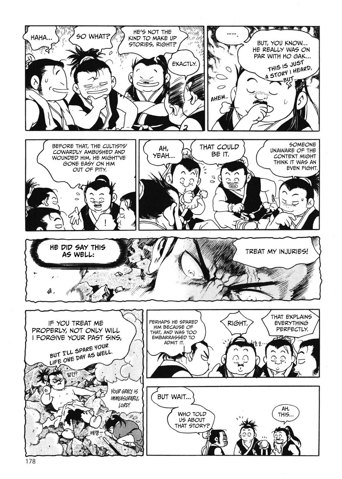 Yongbi the Invincible - A Side Story Chapter 50 page 5 - Chapter 50