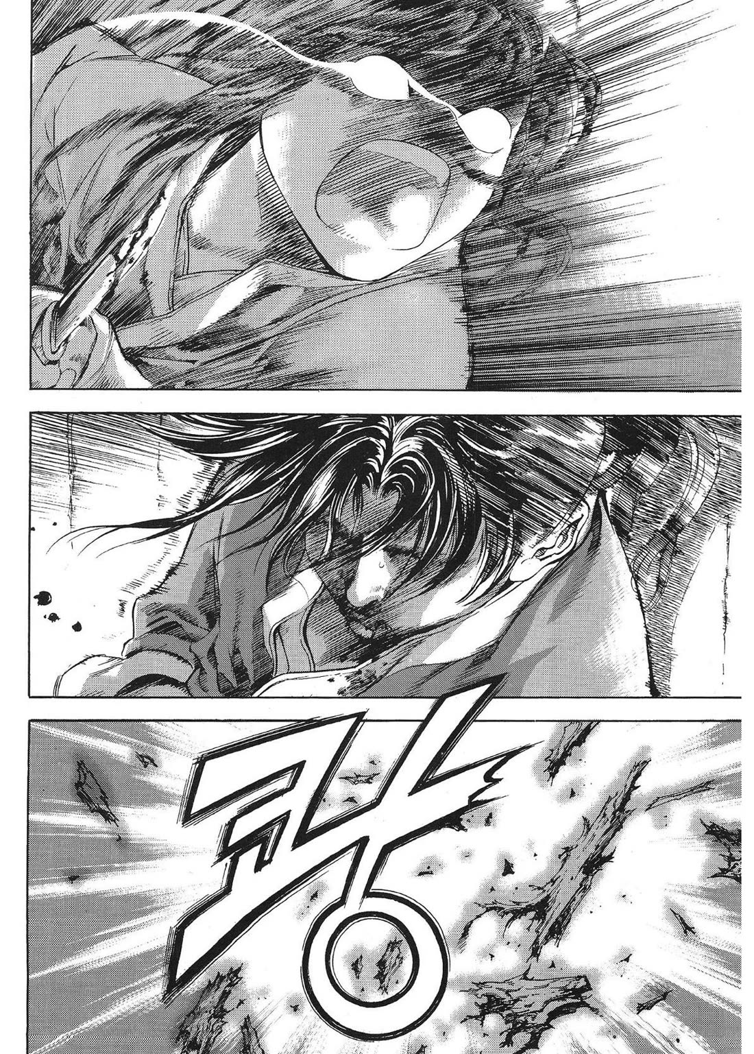 Yongbi the Invincible - A Side Story Chapter 51 page 5 - Chapter 51