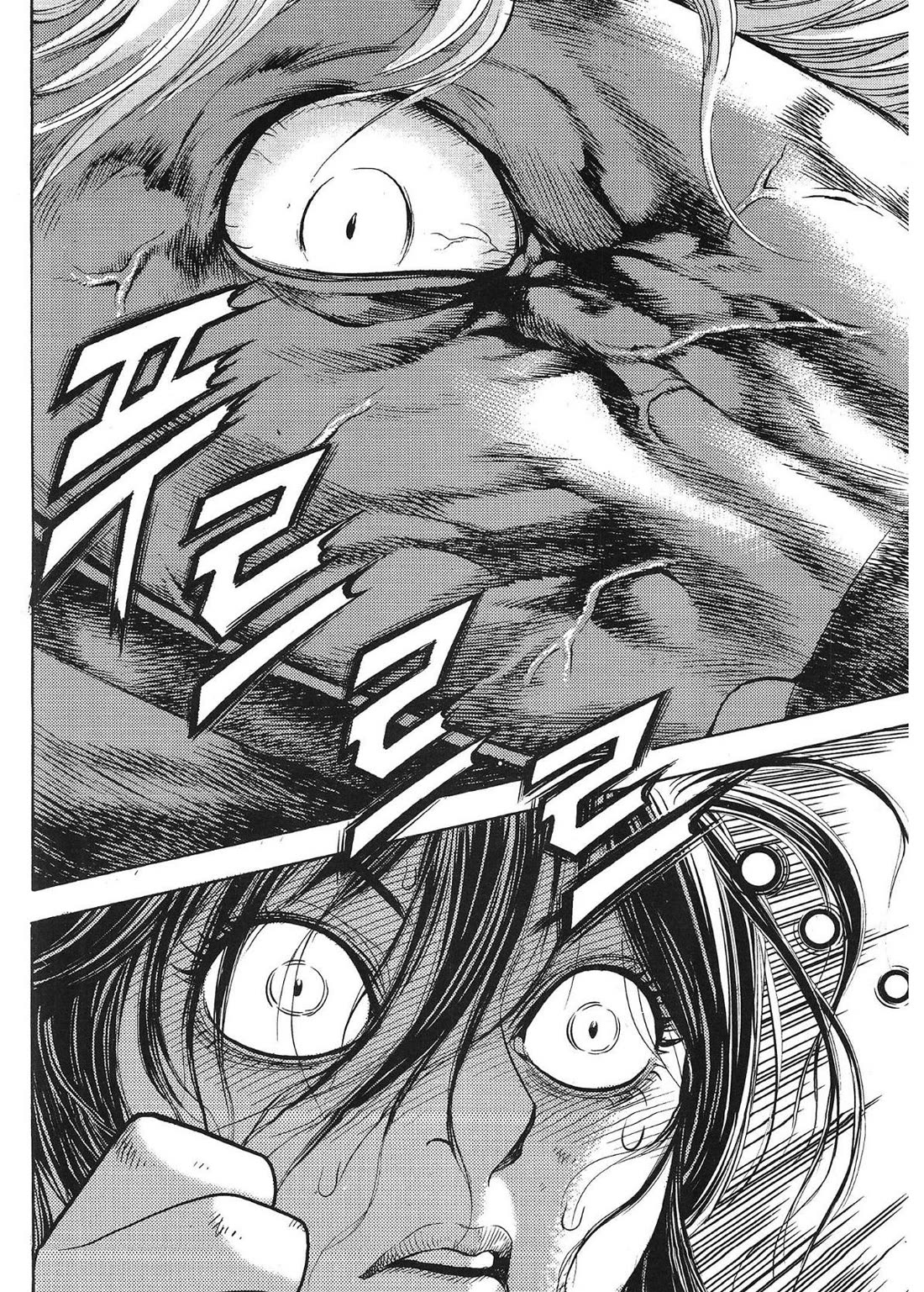 Yongbi the Invincible - A Side Story Chapter 51 page 9 - Chapter 51