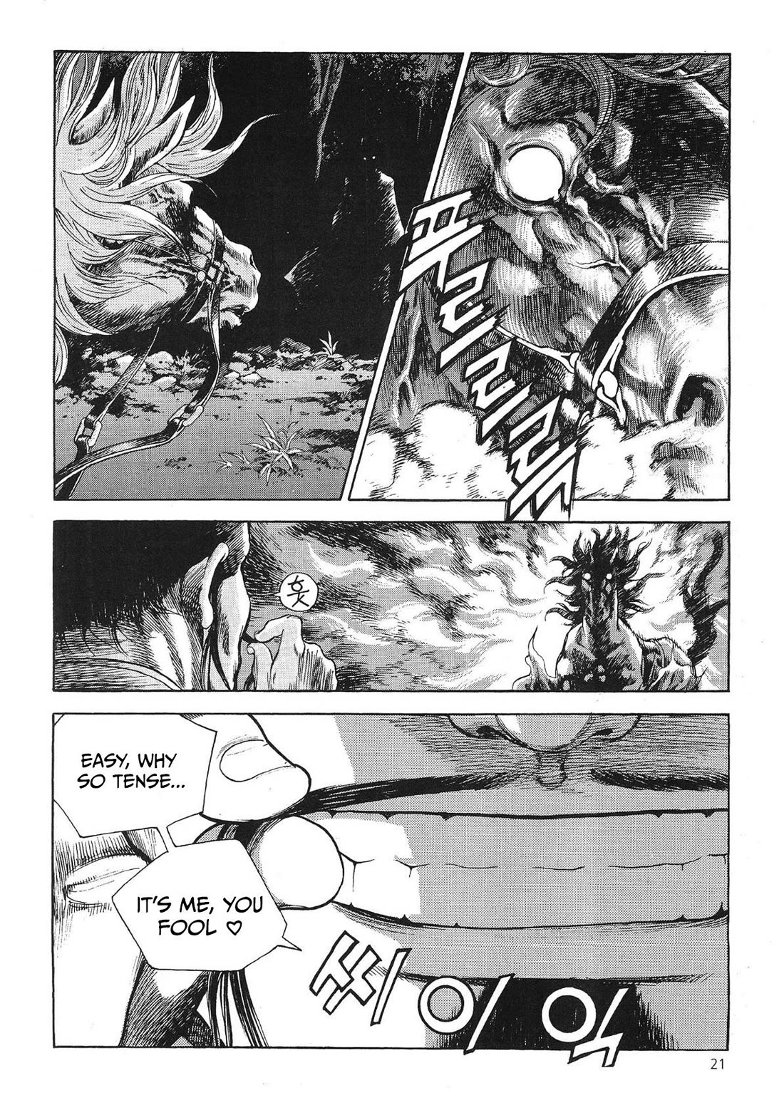Yongbi the Invincible - A Side Story Chapter 52 page 10 - Chapter 52