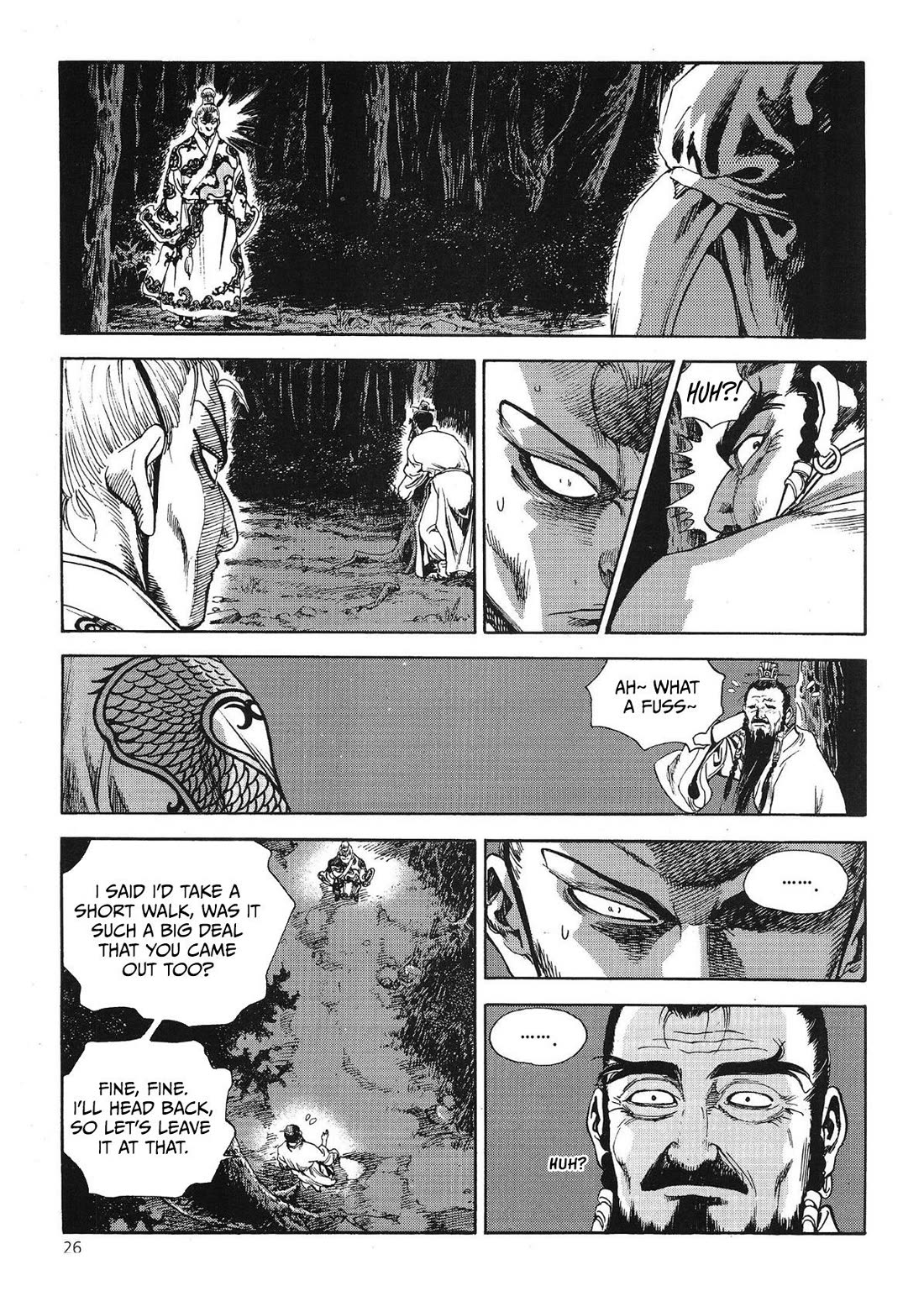 Yongbi the Invincible - A Side Story Chapter 52 page 15 - Chapter 52