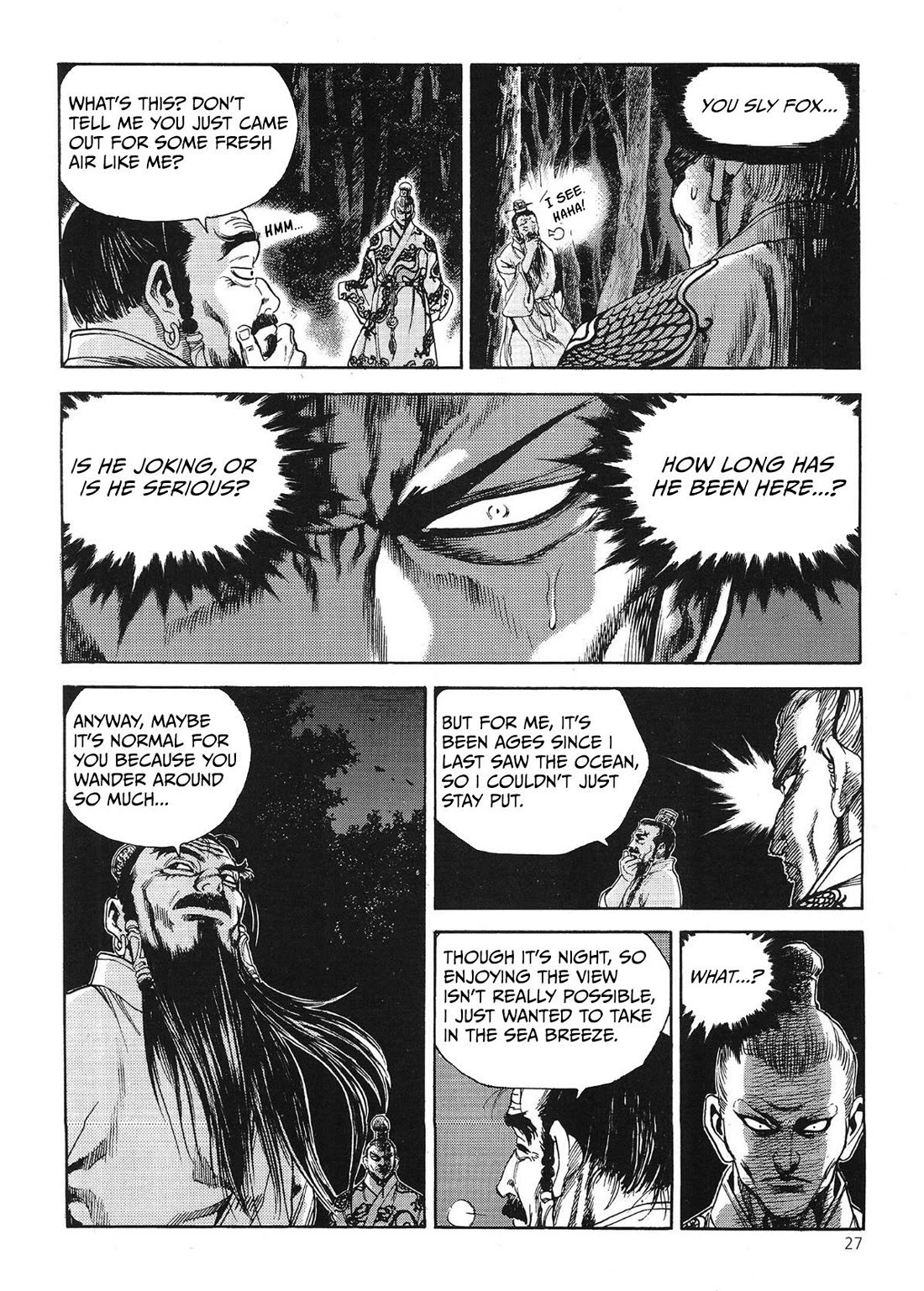 Yongbi the Invincible - A Side Story Chapter 52 page 16 - Chapter 52