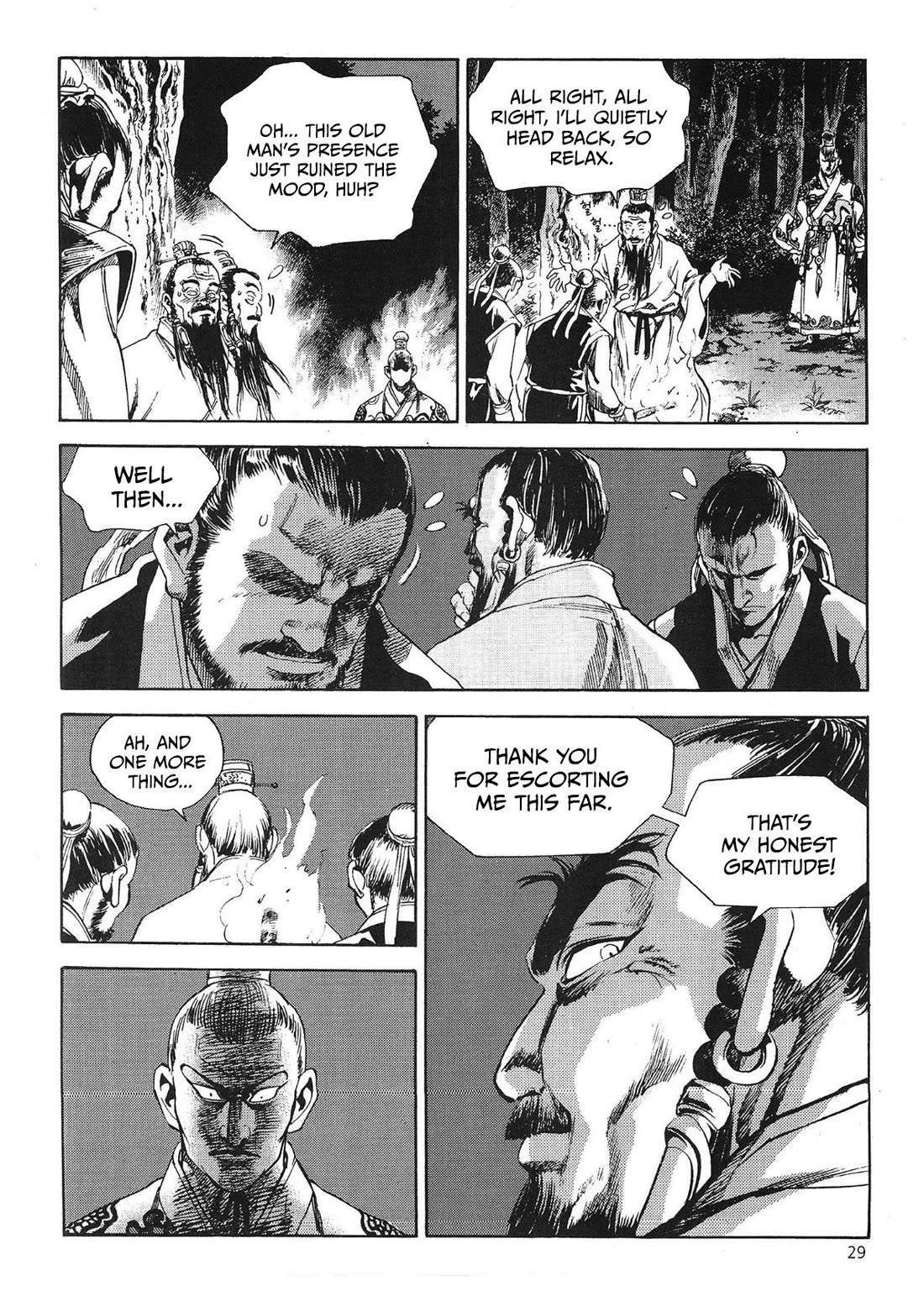 Yongbi the Invincible - A Side Story Chapter 52 page 18 - Chapter 52