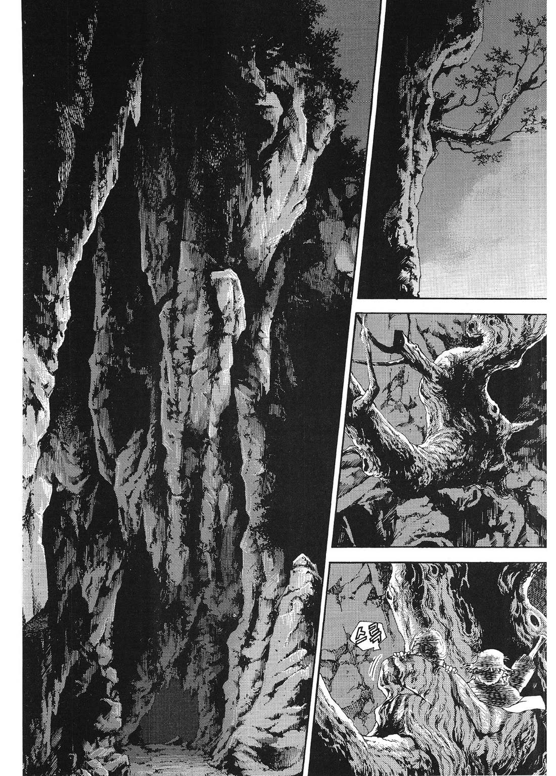 Yongbi the Invincible - A Side Story Chapter 52 page 21 - Chapter 52