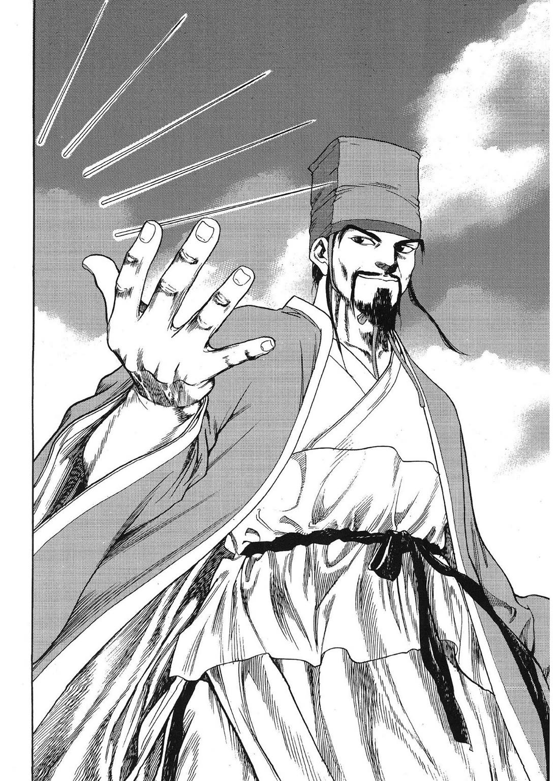 Yongbi the Invincible - A Side Story Chapter 52 page 26 - Chapter 52