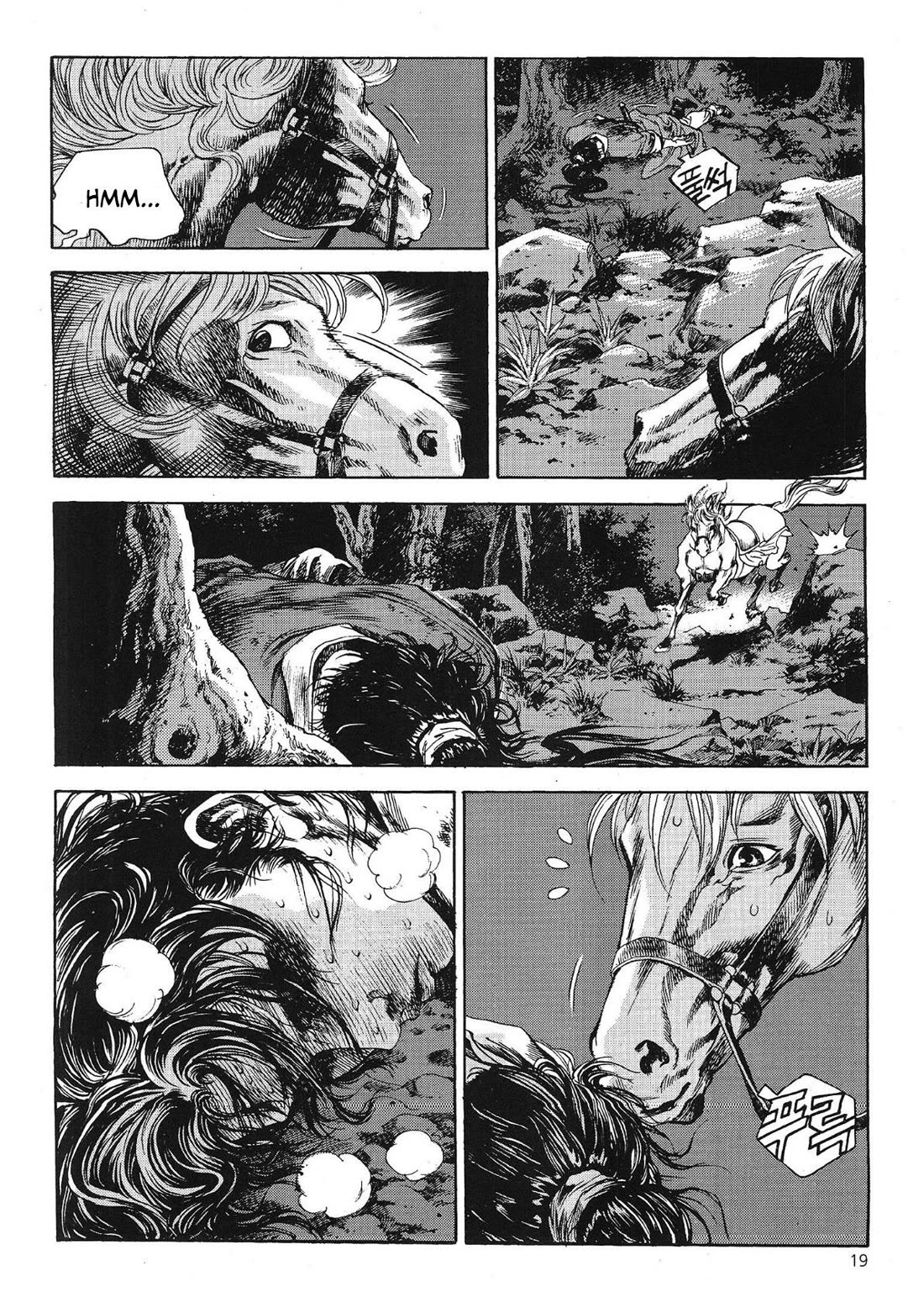 Yongbi the Invincible - A Side Story Chapter 52 page 8 - Chapter 52