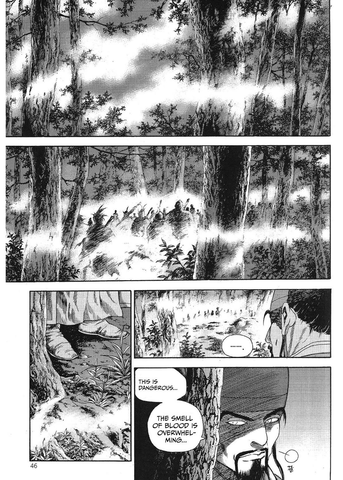 Yongbi the Invincible - A Side Story Chapter 53 page 10 - Chapter 53