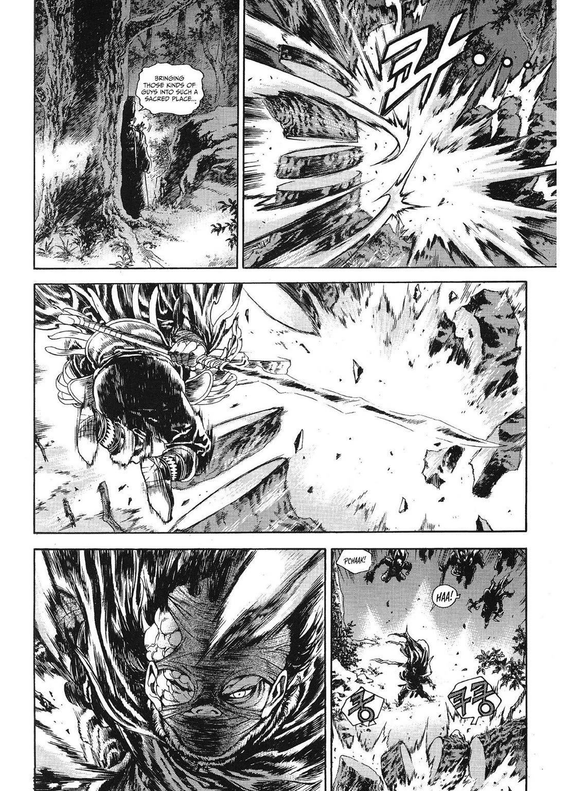 Yongbi the Invincible - A Side Story Chapter 53 page 11 - Chapter 53