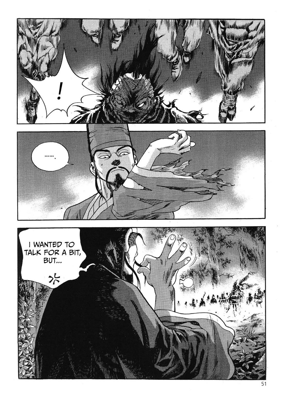 Yongbi the Invincible - A Side Story Chapter 53 page 15 - Chapter 53