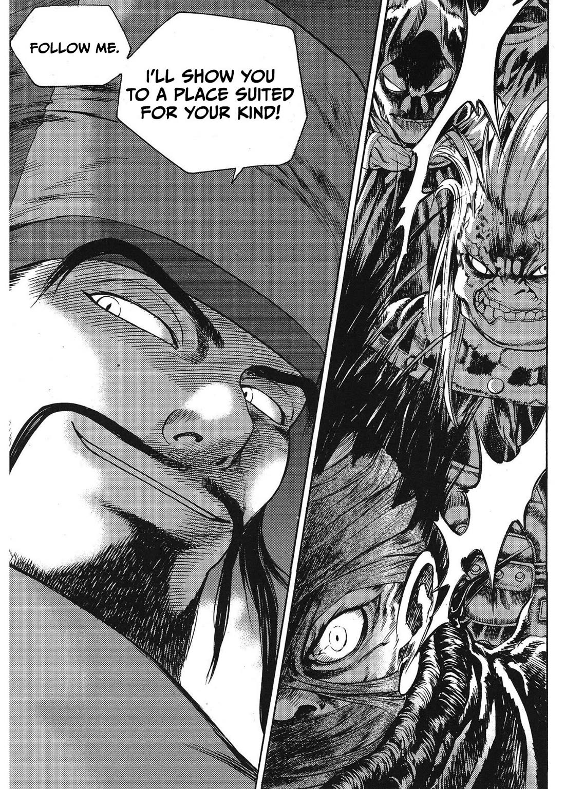 Yongbi the Invincible - A Side Story Chapter 53 page 16 - Chapter 53