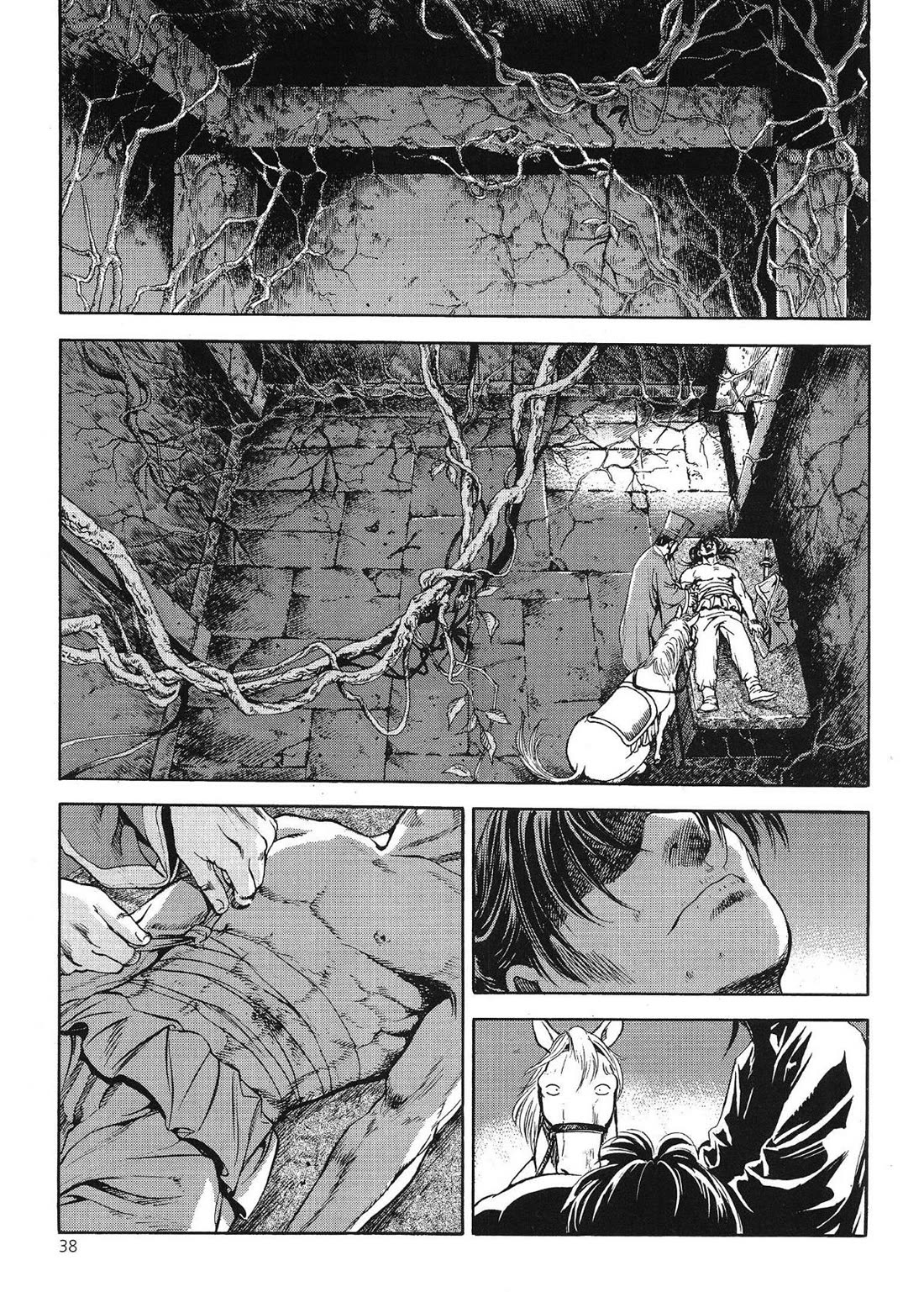 Yongbi the Invincible - A Side Story Chapter 53 page 2 - Chapter 53