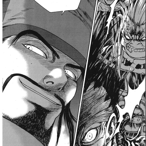 Yongbi the Invincible - A Side Story Chapter 53 cover