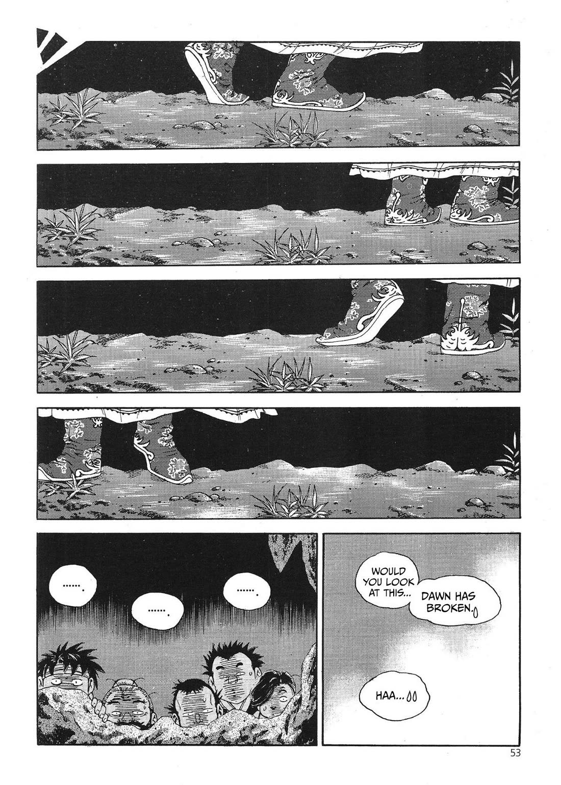 Yongbi the Invincible - A Side Story Chapter 54 page 3 - Chapter 54
