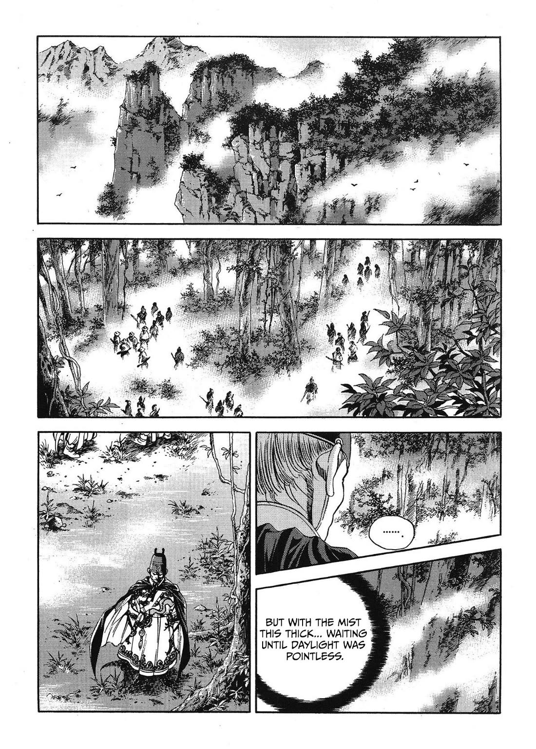 Yongbi the Invincible - A Side Story Chapter 54 page 4 - Chapter 54
